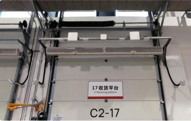 全国首个5G-A蜂窝无源物联供应链全链路管理项目落地