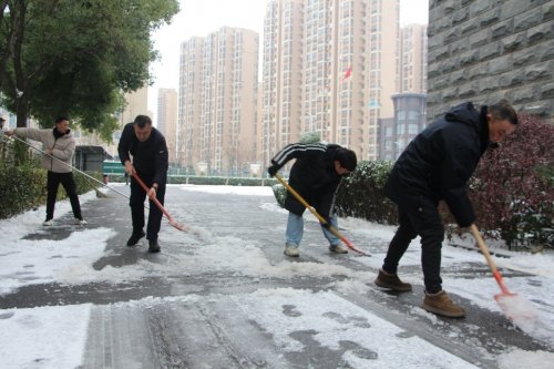 闻雪而动，守护有痕——汉南烟草暖心护航员工出行
