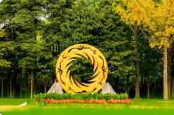 四川2026年将推动出台《四川省三星堆—金沙遗址保护条例》