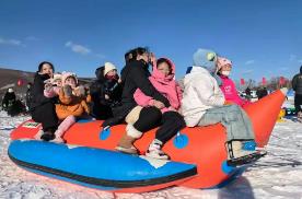 内蒙古投放150万元消费券助力学生玩转冰雪