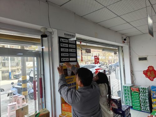 黄陂烟草：打造乡村便民服务综合体 激活零售终端新动能