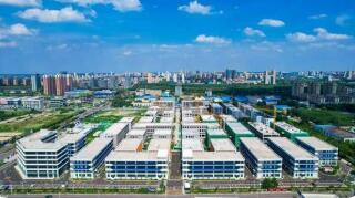 一系列举措将出台推动“十五五”实现良好开局