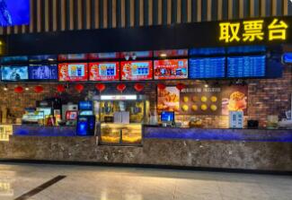 电影院，不止于放电影