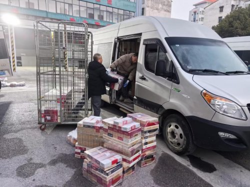 “四举措”保障雨雪天气卷烟配送安全