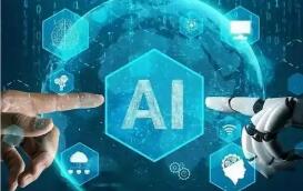 展望全球人工智能2026年演进新局