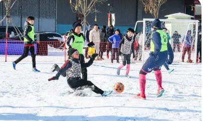 辽宁：高校冰雪热门课 健康服务新理念