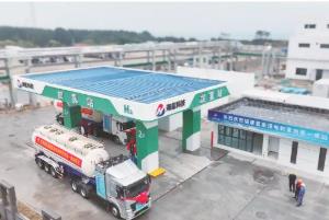福建首座固定式加氢站在古雷投用