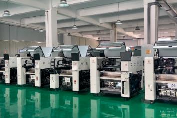 “十四五”末 黑龙江每万人口高价值发明专利拥有量达6.38件