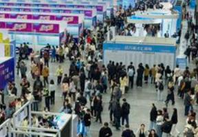 11066名！广东省事业单位集中公开招聘来了