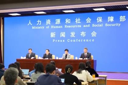 2025年我国超410万人次取得高级工以上证书 今年聚焦技能证书互通互认