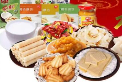 “加工增值免关税”红利释放 海南零食企业将政策优势变为竞争力