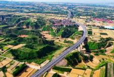 山西省城乡融合发展步伐不断加快