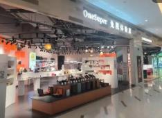 福建省5个口岸获批新设口岸进境免税店