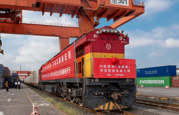 首批900台！中国物流中欧班列重点项目助力中国汽车“走出去”
