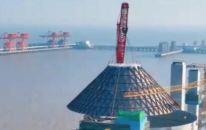 亚洲最大储煤筒仓锥壳实现精准吊装