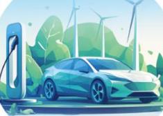 全球最大电动汽车充电网络持续升级