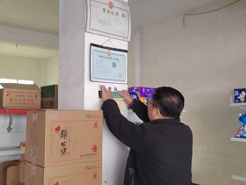 湖北罗田：法润荆楚护成长，律行罗田筑防线