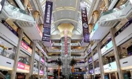 浙江新规激活专业市场发展新动能