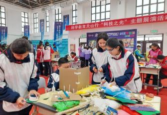 搭建青少年追寻梦想的大舞台——“科学教育天山行”系列活动持续推进