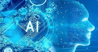 聚优势之力 绘就中国AI高质量发展新图景