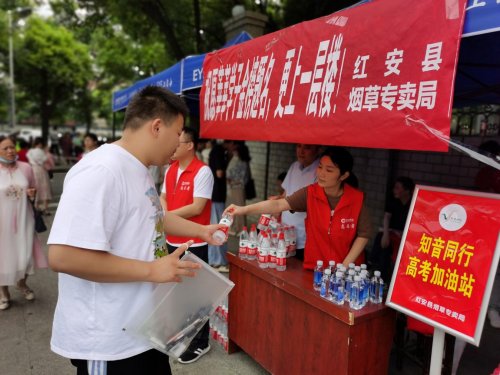 “五红”筑基强堡垒 党业融合促发展