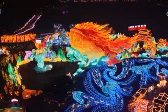 以文塑旅 以旅彰文 推动文化和旅游融合发展