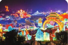 四川自贡：万物成灯 点亮新春