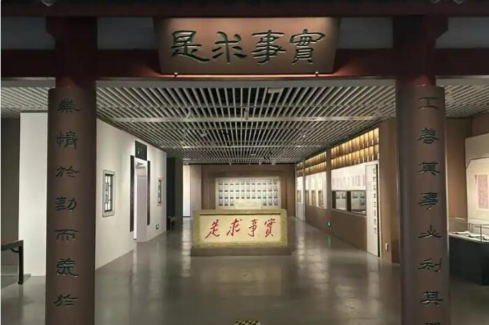 110余种珍贵展品立体呈现书院文化