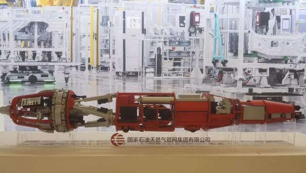 国家能源局发布2025年度能源行业十大科技创新成果