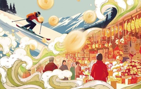 助燃新春市场 金融活水触达消费“末梢神经”