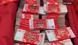 整治农村高额彩礼，今年有了新要求