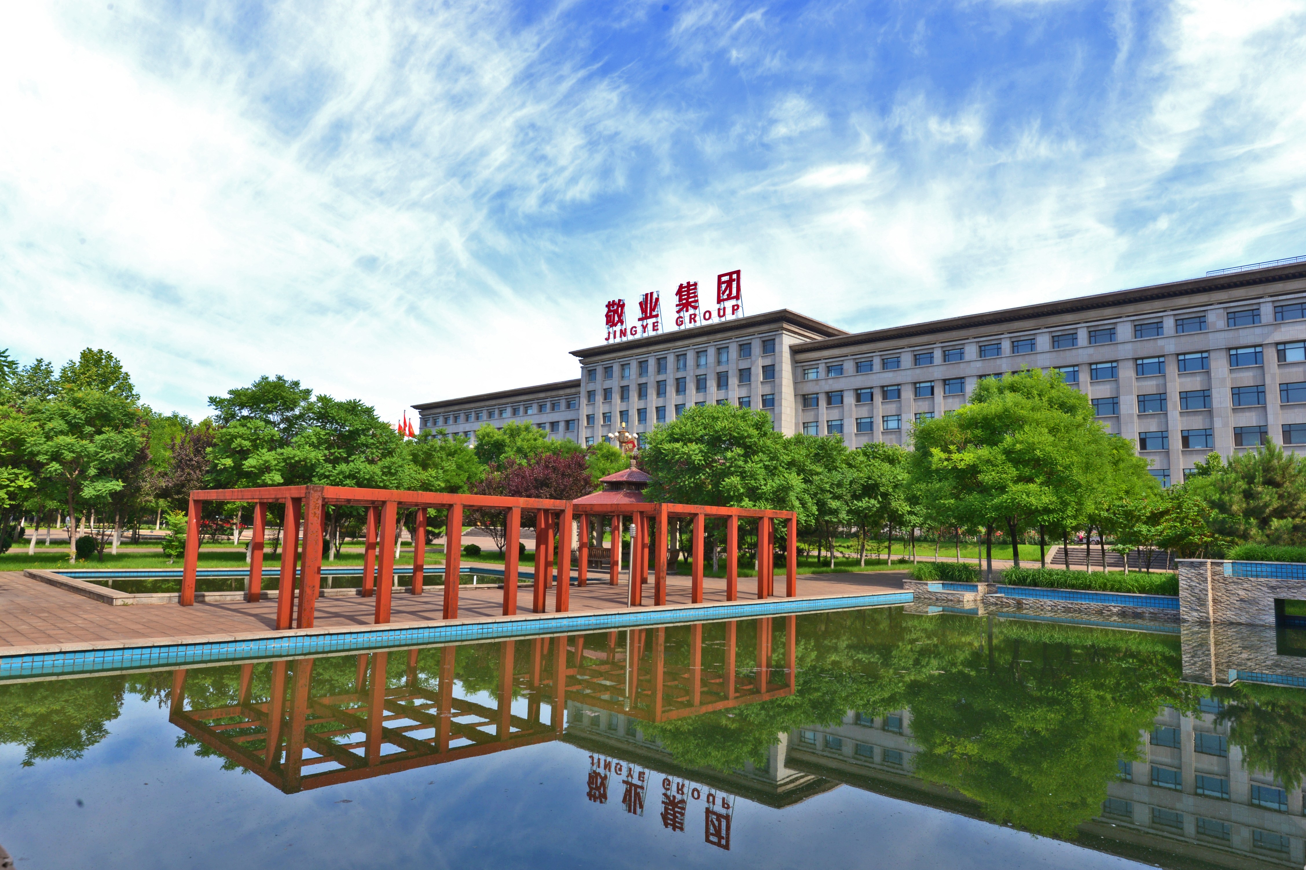 敬业集团智造“未来工厂”，锻造“数字钢铁”