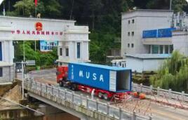 2025年西藏进口总值同比增长74.4%