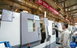 并购南京二机 工业母机“国家队”发力华东市场