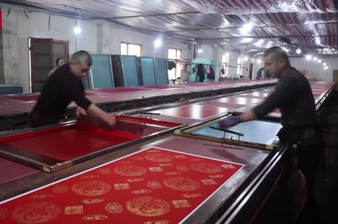 “中国宣纸之乡”泾县马年定制春联产销两旺