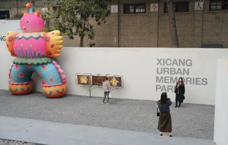 拼出高质量！2026年各地推进城市更新有何新举措？