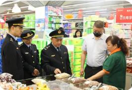 事关消费环境建设、公平竞争等 市场监管服务经济高质量发展有这些举措