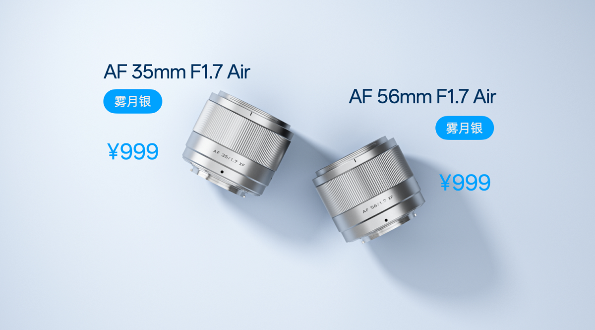 从联盟新兵到技术首秀：唯卓仕发布首款 L 卡口镜头 AF 16mm F1.8 L