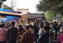 春节前夕上市旅游企业“花式揽客”