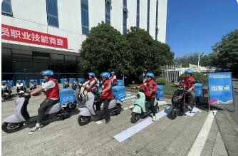 全总发布十项举措维护新就业形态劳动者权益