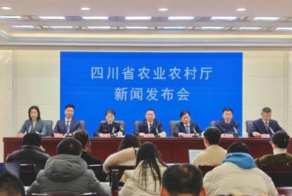 2025年四川农产品质量安全例行监测合格率达99.5%
