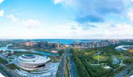 超700亿元基金落户南京 为产业发展积聚强劲金融动能