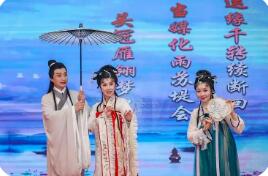 五部门24条措施推动改善戏剧行业生态