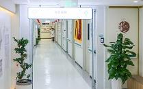 新增普惠托位15万个 多部门启动实施卫生健康系统为民服务实事项目