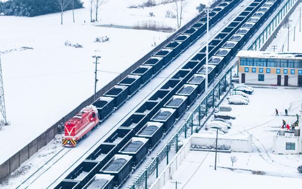 中国中煤全力以赴打赢能源保供攻坚战
