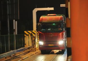 河南：“年货专线”全息保畅 让“年味”鲜达万家