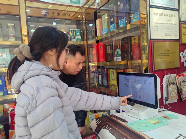 武汉洪山烟草：数据化作新导航 服务搭建暖心桥