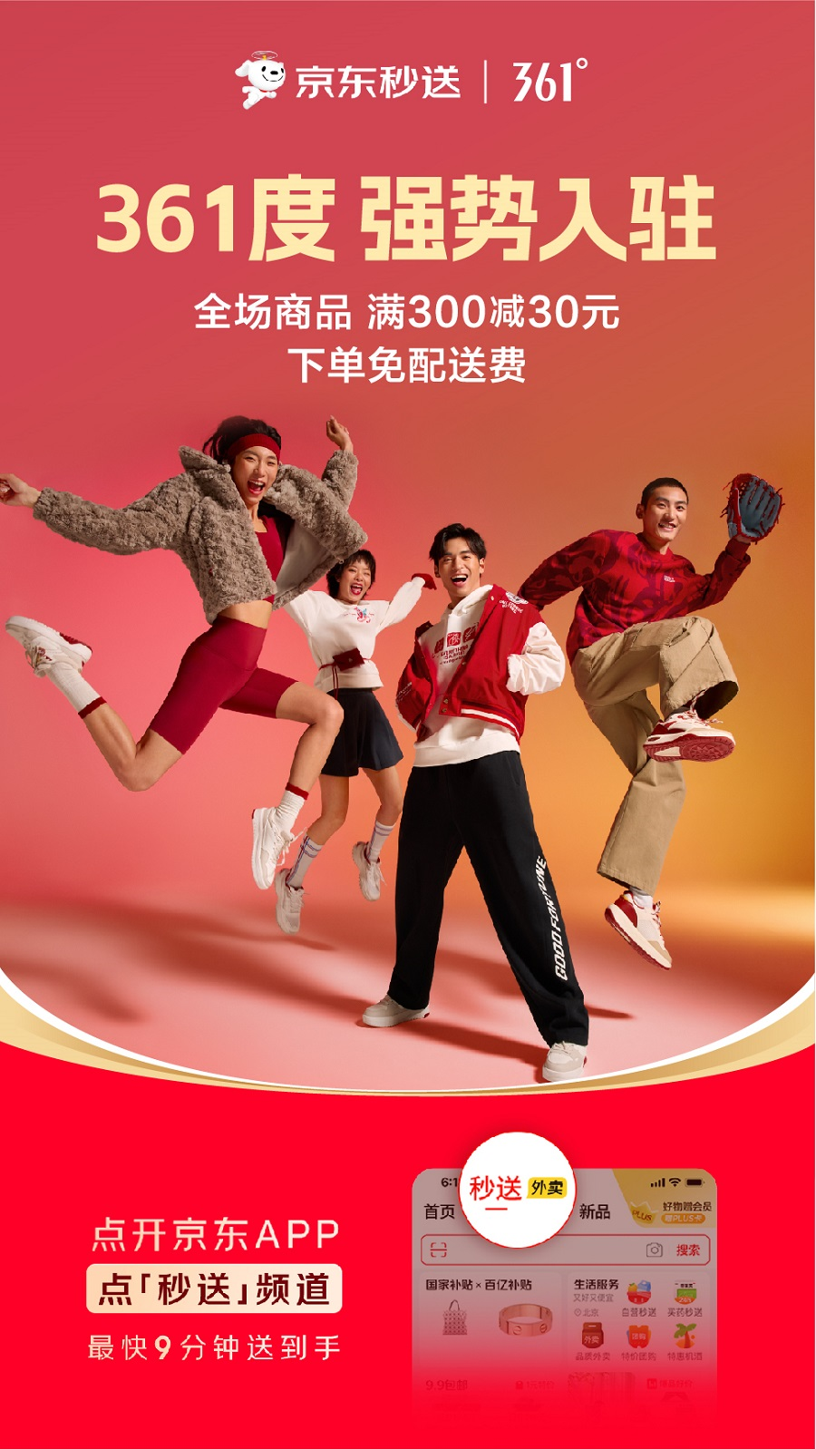 1770864498212243.png 1770864498212243.png