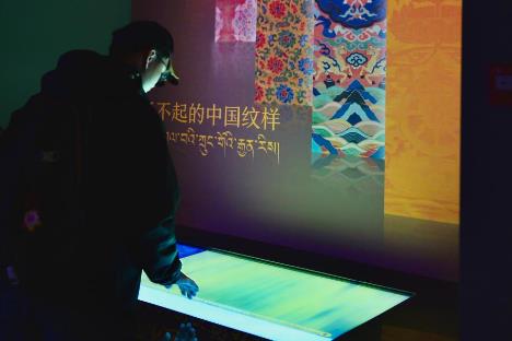 文旅新探·博物馆之约|雪域珍宝“焕”新生