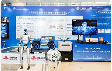 江苏：人工智能+知识产权，创造协同发展新优势